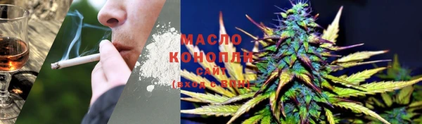прущие крисы Алексеевка