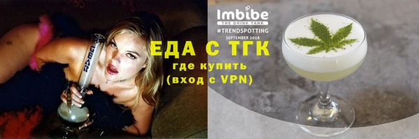 a pvp Абдулино