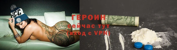 a pvp Абдулино