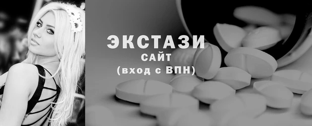 a pvp Абдулино