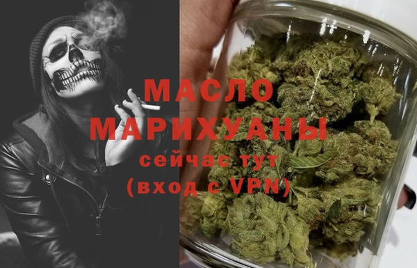 мефедрон Алзамай