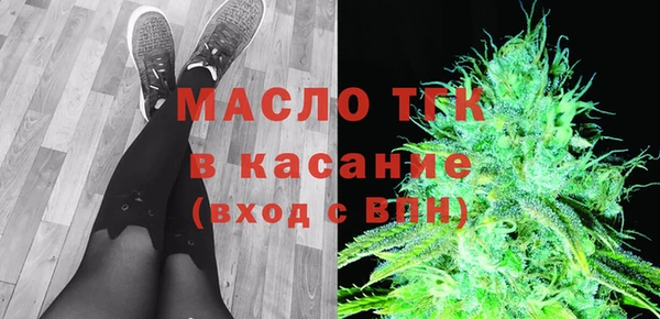 a pvp Абдулино