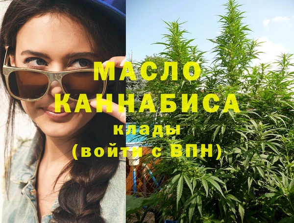 прущие крисы Алексеевка