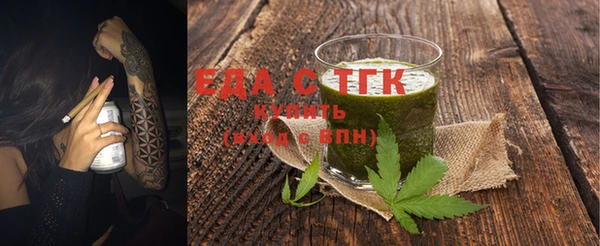 a pvp Абдулино
