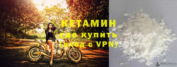 гидропоника Абаза
