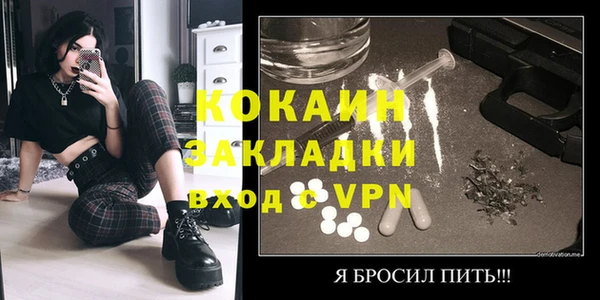 a pvp Абдулино