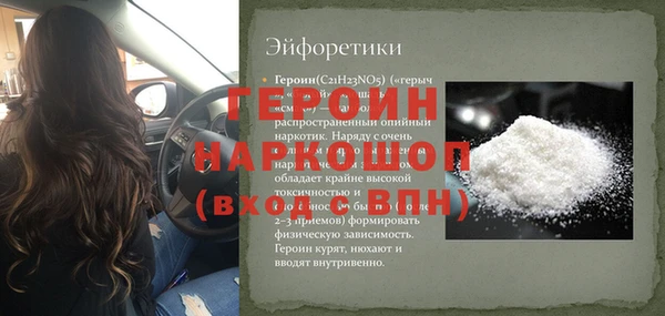 a pvp Абдулино