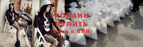 a pvp Абдулино