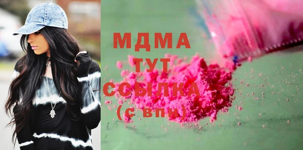 прущая мука Абинск