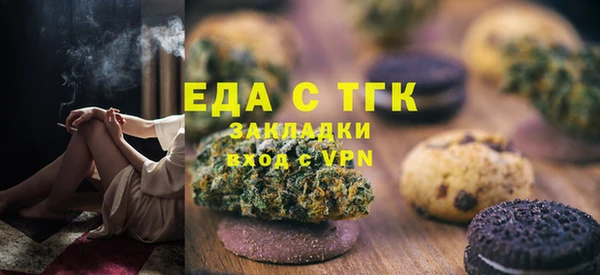 прущая мука Абинск