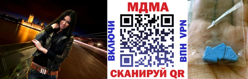 MDMA VHQ  Беломорск 