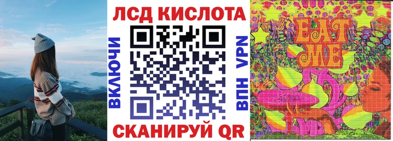 как найти закладки  shop клад  Наркотические марки 1500мкг  Беломорск  кракен tor 