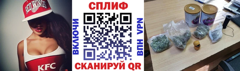 Каннабис MAZAR  Беломорск 
